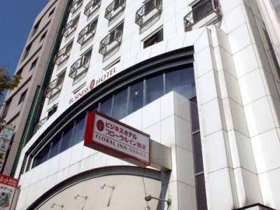 难波丽都大酒店 酒店
