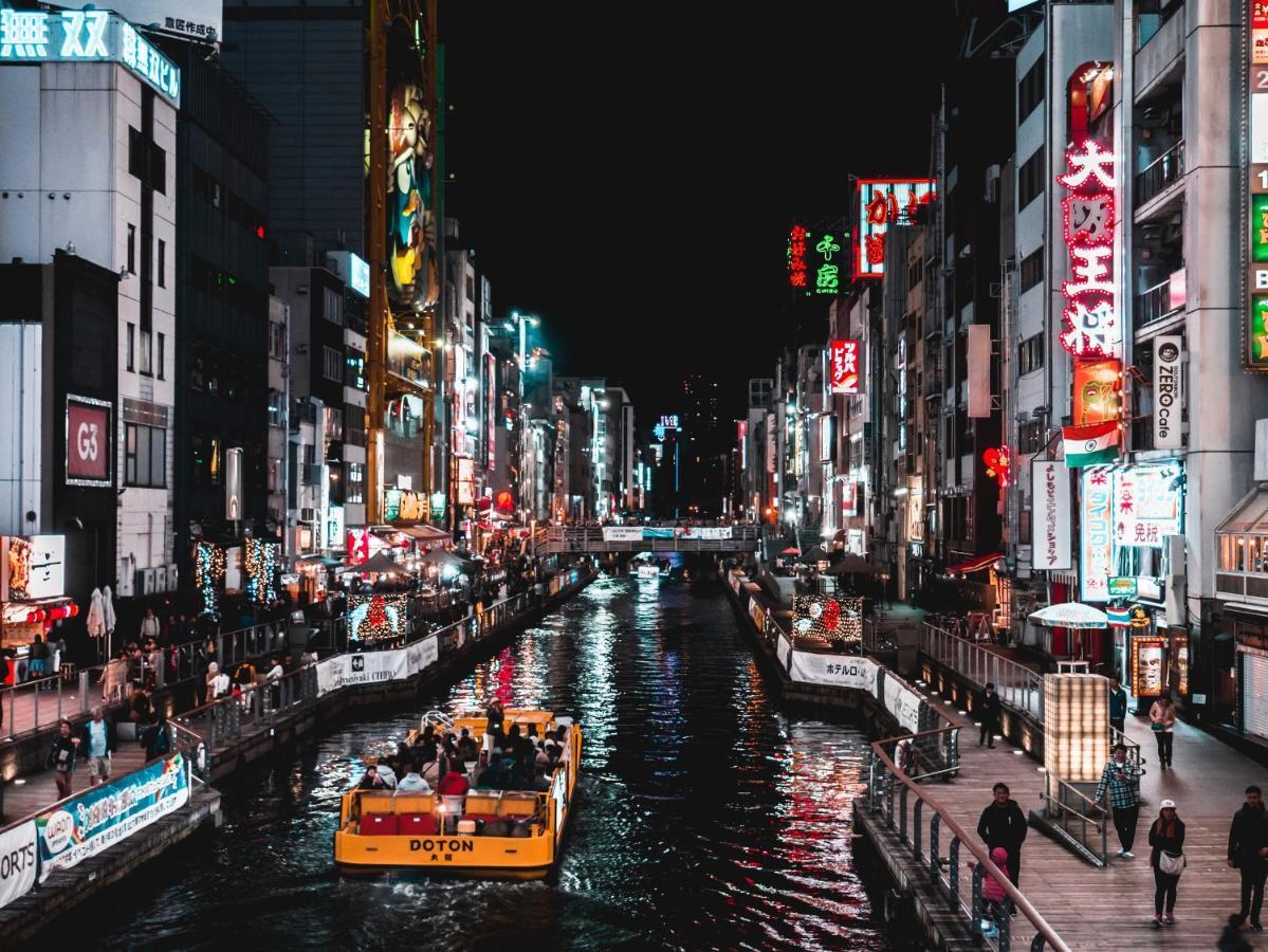 难波丽都大酒店 酒店 4*