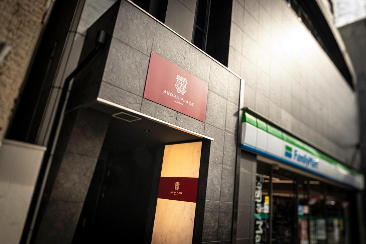 酒店 难波丽都大酒店 4*