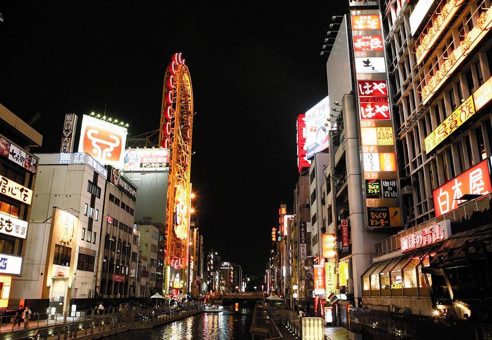 โรงแรม อโกรา เพลซ นัมบะ 4*