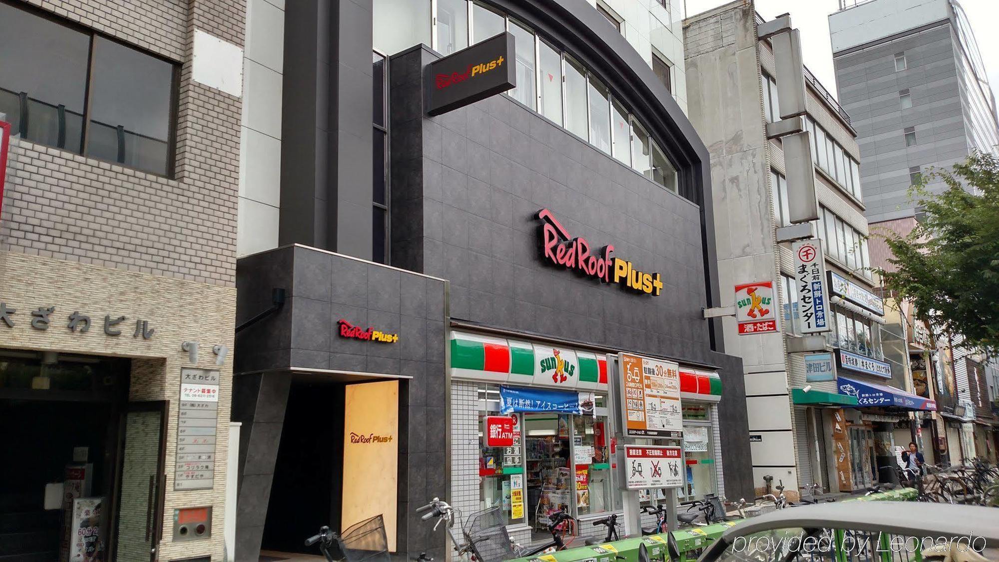 อโกรา เพลซ นัมบะ 4*